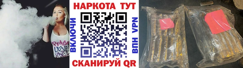 Купить наркотик аптеки Приозерск COCAIN  Alpha-PVP  Мефедрон  Гашиш  kraken зеркало  Канабис 