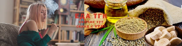 меф VHQ Елабуга