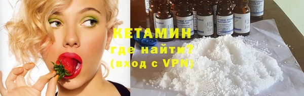меф VHQ Елабуга