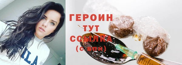 СК Дмитриев
