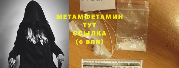 СК Елизово