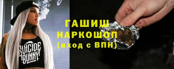 марихуана Дмитровск