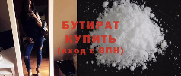 СК Дмитриев