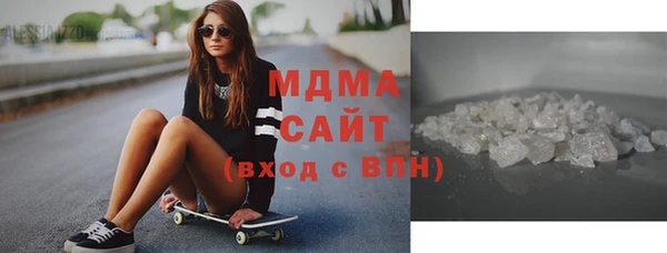 СК Елизово