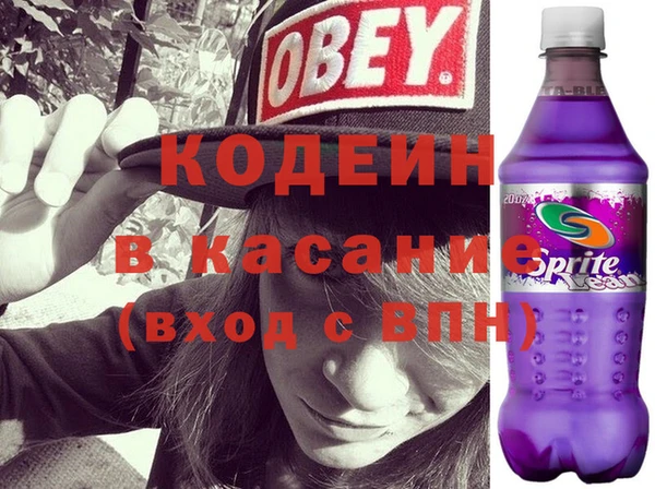 скорость Дмитров