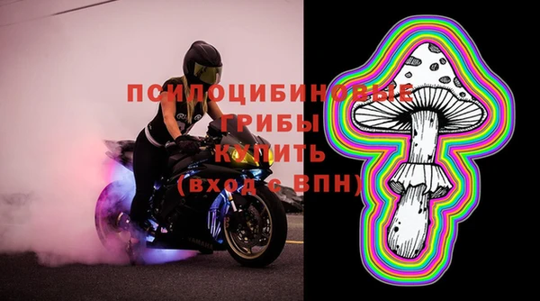 скорость Дмитров
