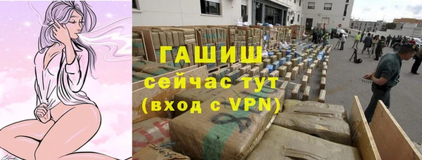 марихуана Дмитровск