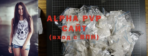 меф VHQ Елабуга