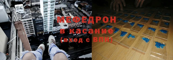 марихуана Дмитровск
