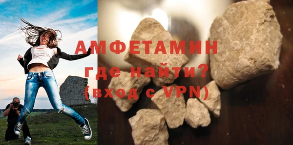 скорость Дмитров
