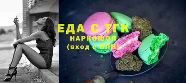 меф VHQ Елабуга
