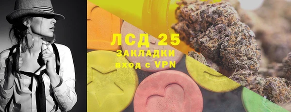 марихуана Дмитровск