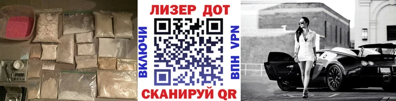 МЕГА tor  Приозерск  Лсд 25 экстази кислота 