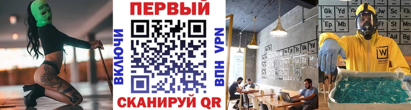 МЕТАМФЕТАМИН витя  дарнет шоп  Приозерск 
